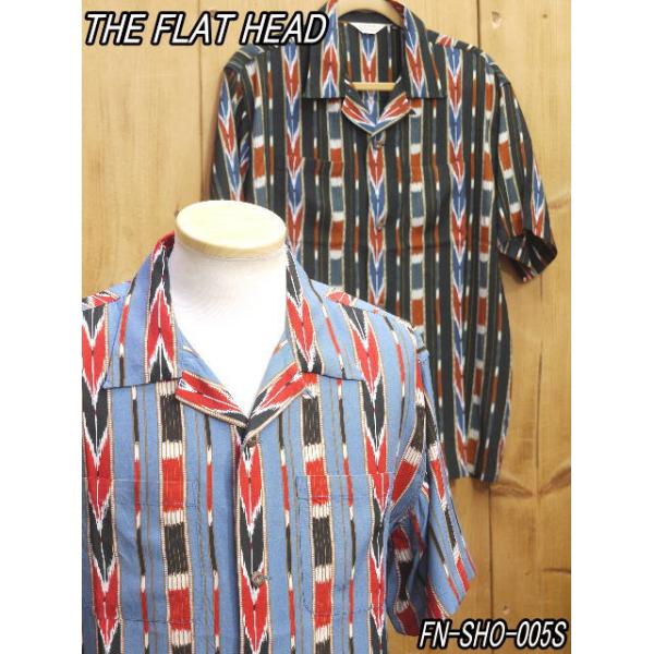 フラットヘッド レーヨンシャツ The Flat Head フラットヘッド レーヨンシャツ FN-SHO-005S