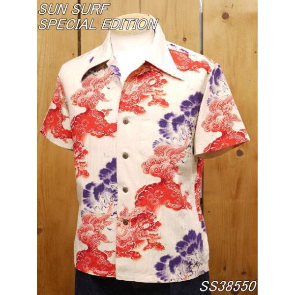 SUN SURF サンサーフ 唐獅子牡丹 アロハシャツ M SS38550 サンサーフ SUN SURF HAWAIIAN SPECIAL EDITION