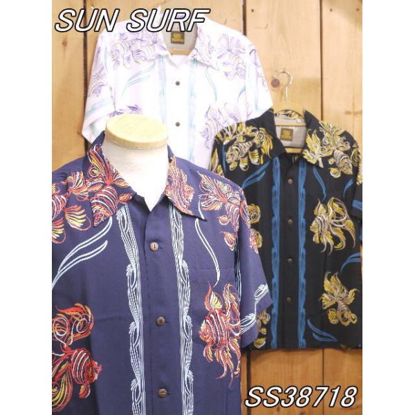SUN SURF サンサーフ GOLD FISH BOWL by KEN THE FLATTOP ピン