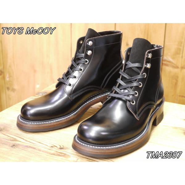 トイズマッコイ・ワークブーツ トイズマッコイ 【THE WILD ONE】 エンジニアブーツ - ブログ