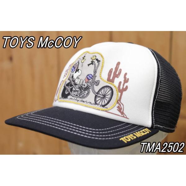 TOYS McCOY トイズマッコイ TMA2502 メッシュキャップ