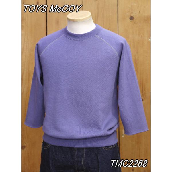 激レア中古美品☆TOYS McCOY スティーブマックイーン 大脱走 スウェット 激レア中古美品☆TOYS McCOY スティーブマックイーン 大脱走