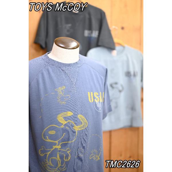 TOYS McCOY（トイズマッコイ） TMC2626 SNOOPY 