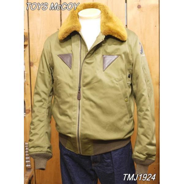 TOYS McCOY トイズマッコイ TMJ1924 TYPE B-15A MFG.CO