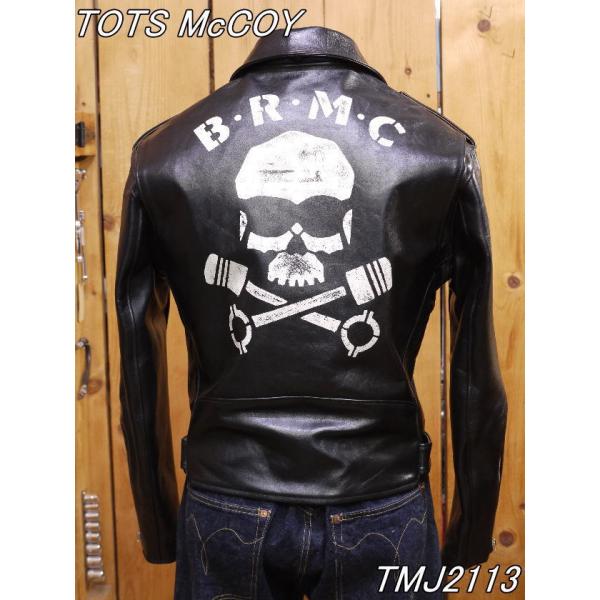 craft-ac_tmj2113