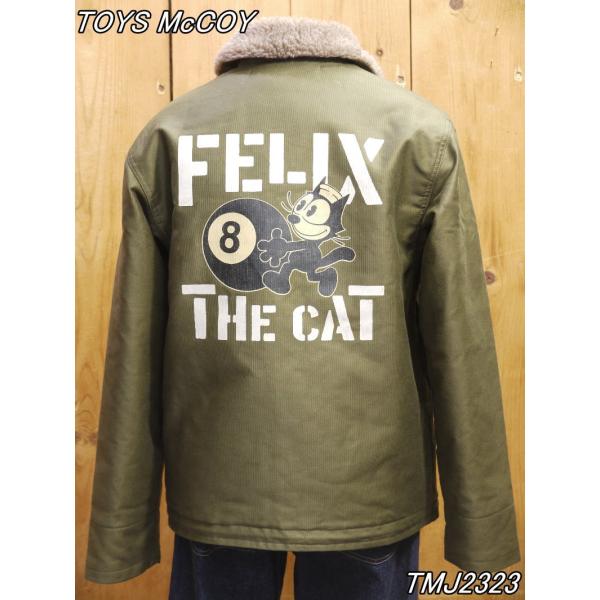 TOYS McCOY（トイズマッコイ） TMJ2323 N-1 DECK JACKET FELIX THE CAT