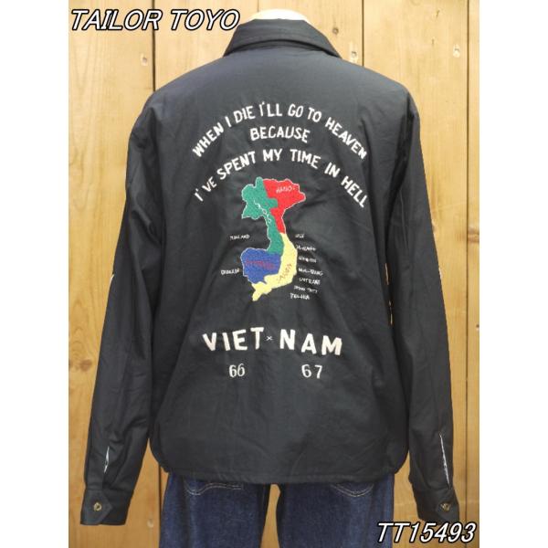 TAILOR TOYO テーラー東洋 ベトナムジャケット VIETNAM MAP スー