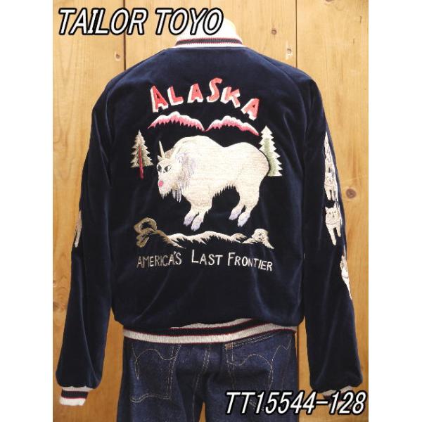 新品　TAILOR TOYO 別珍 スーベニアジャケット No.TT15544 楽天市場】TAILOR TOYO 別珍 スーベニアジャケット No.TT15544