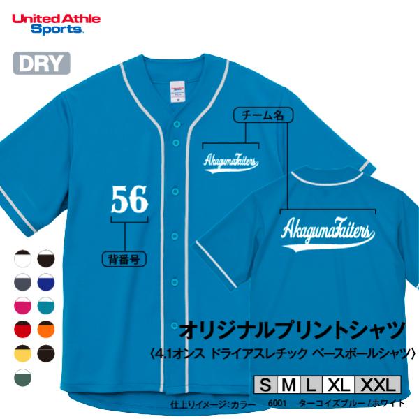 craft-and-works_u5982-01-s06