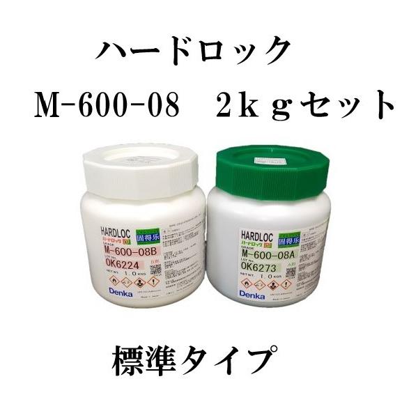 〈用途〉●金属パネル。●鋼板、ステンレス、アルミ製パネルと補強材接合、部材接着など。●鋼製ドア、金属外装、内装建材、屋根材、エレベーターパネル補強材接合、鉄道など車両内装、工作機械カバー組立、制御盤・配電盤(屋外、室内）などの金属筐体の組立...