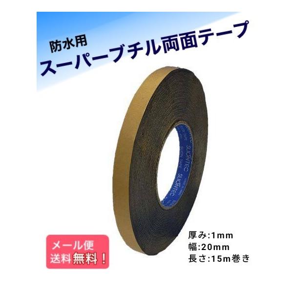 【美品】アイオン15ポンド craft-dachs_000000000061