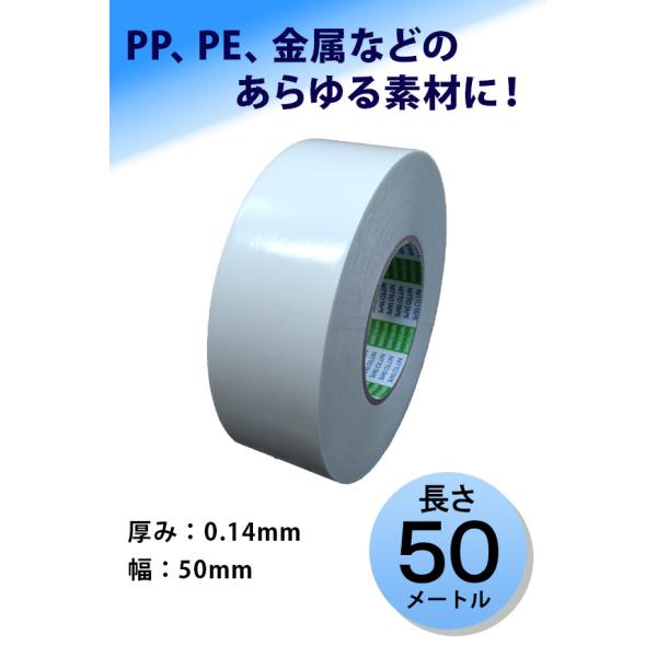 craft-dachs_nito-508-50
