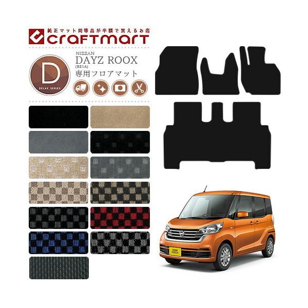 Y fCY[NX tA}bg DX}bg J[}bg B21A tA}bg  TYPE