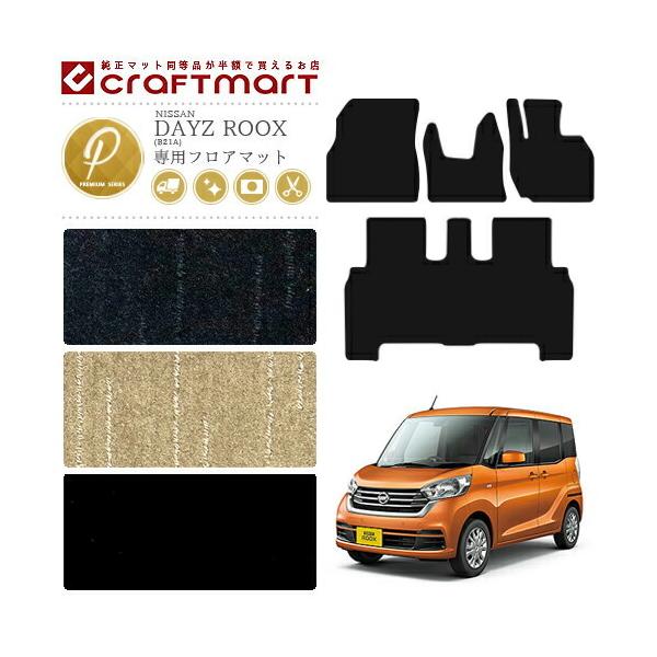 Y fCY[NX tA}bg PM}bg B21A tA}bg  TYPE