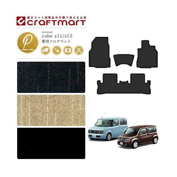 Y L[u tA}bg PM}bg Z11 Z12 tA}bg  TYPE cube J[}bg