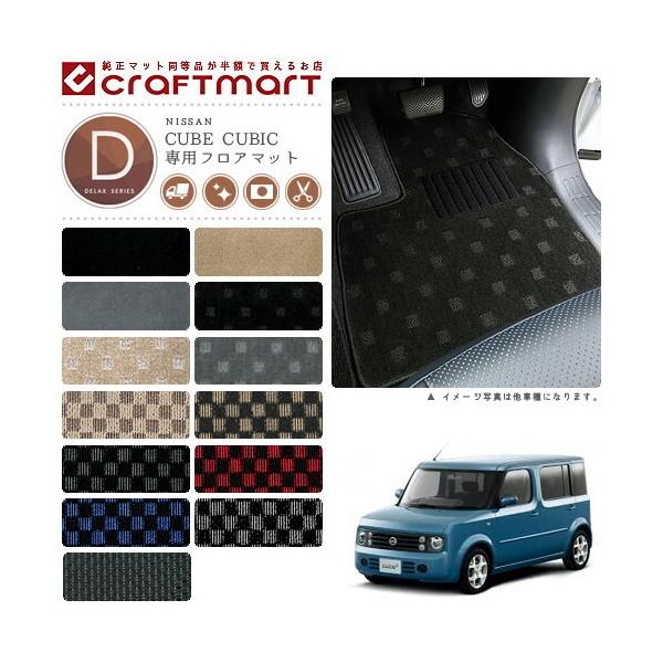 Y L[u L[rbN tA}bg DX}bg H15/9`H20/11 Z11 tA}bg  TYPE