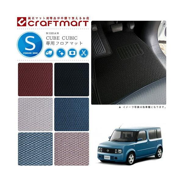 Y L[u L[rbN tA}bg STD}bg H15/9`H20/11 Z11 tA}bg  TYPE