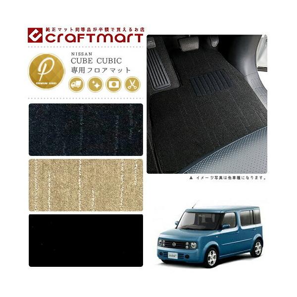 Y L[u L[rbN tA}bg PM}bg H15/9`H20/11 Z11 tA}bg  TYPE