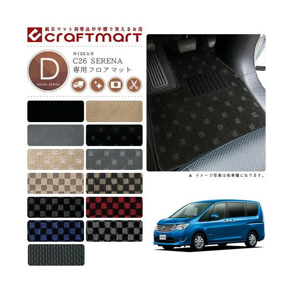 Y Zi tA}bg tbgXgt DX}bg J[}bg C26n O/ tA}bg  TYPE