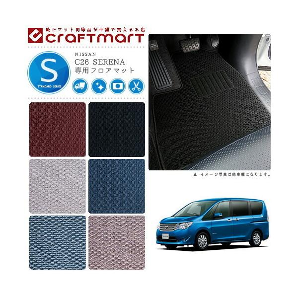 Y Zi tA}bg tbgXgt STD}bg J[}bg C26n O/ tA}bg  TYPE