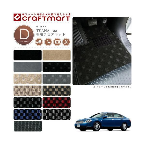 Y eBAi tA}bg DX}bg H26/2` L33 tA}bg  TYPE