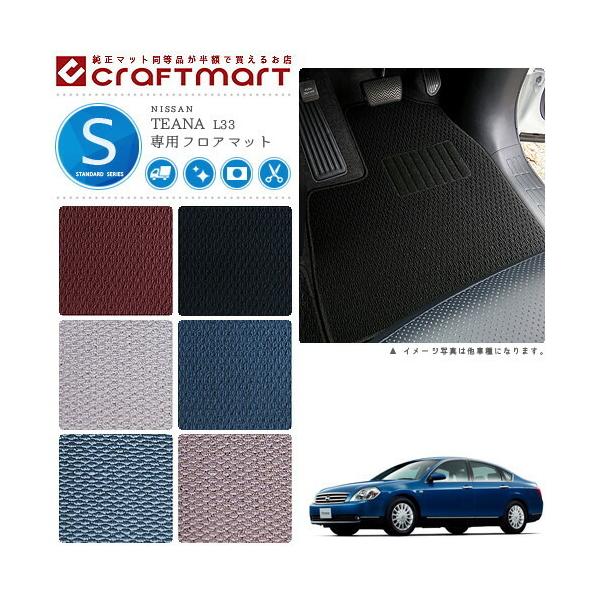 Y eBAi tA}bg STD}bg H26/2` L33 tA}bg  TYPE