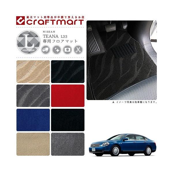 Y eBAi tA}bg LX}bg H26/2` L33 tA}bg  TYPE