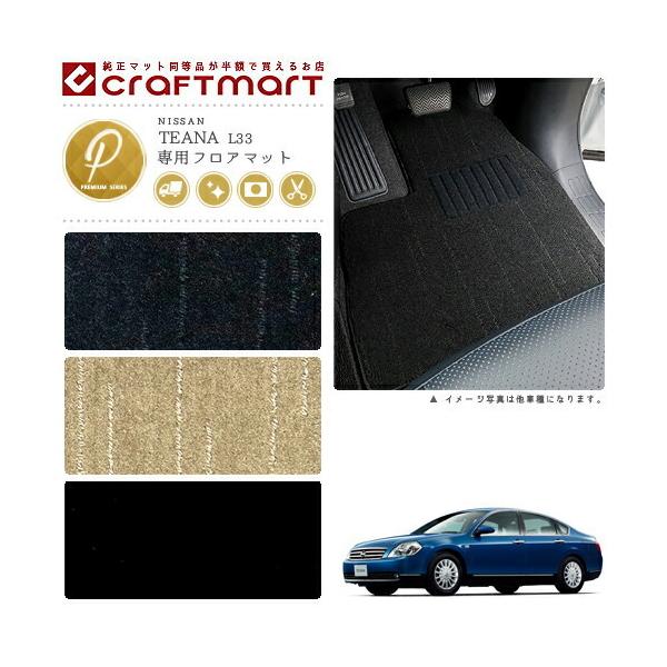 Y eBAi tA}bg PM}bg H26/2` L33 tA}bg  TYPE