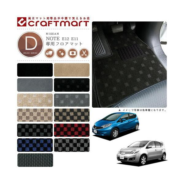 Y m[g tA}bg DX}bg E11 E12Of tA}bg  TYPE