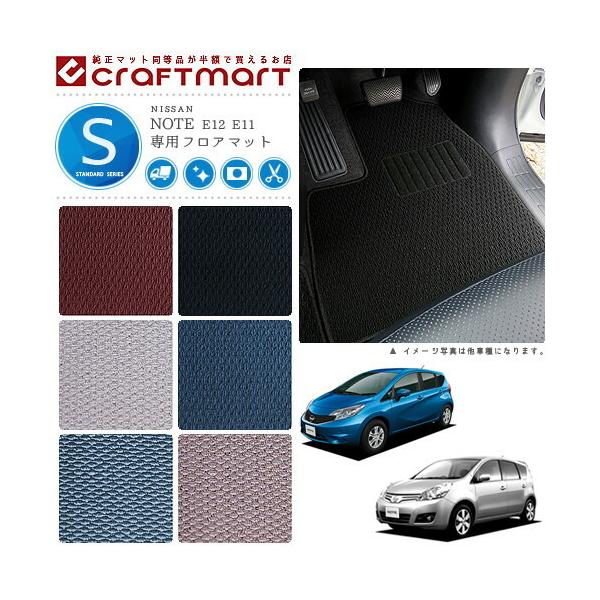 Y m[g tA}bg STD}bg E11 E12Of tA}bg  TYPE