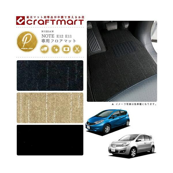 Y m[g tA}bg PM}bg E11 E12 Of tA}bg  TYPE