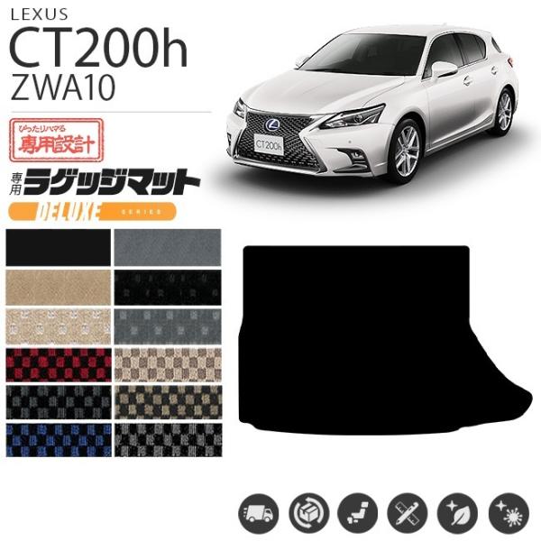 NTX CT200h QbW gN }bg DX}bg H23/1` H26/1` ZWA10  TYPE