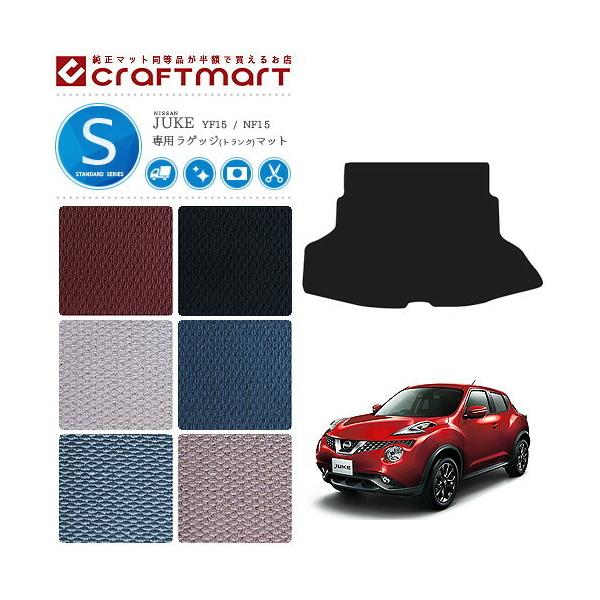 Y W[N QbW gN }bg STD}bg F15 p[c JX^ ANZT[ juke