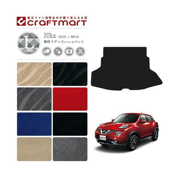 Y W[N QbW gN }bg LX}bg F15 p[c JX^ ANZT[ juke