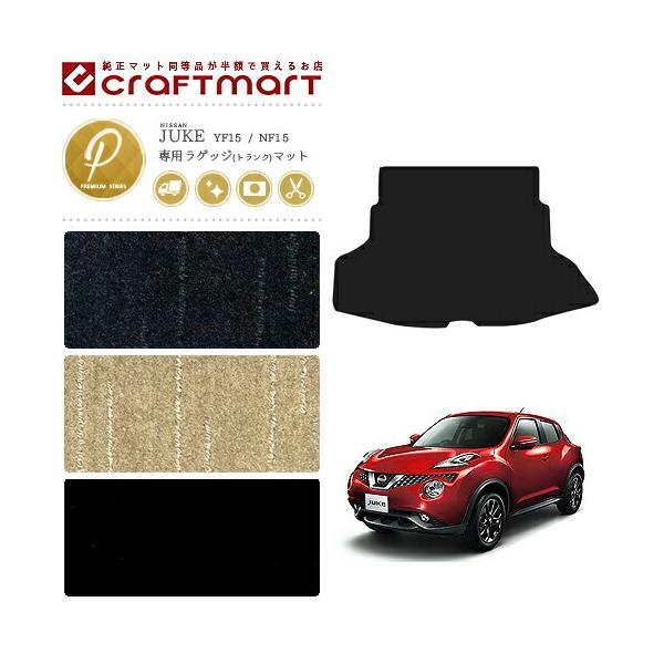 Y W[N QbW gN }bg PM}bg F15 p[c JX^ ANZT[ juke