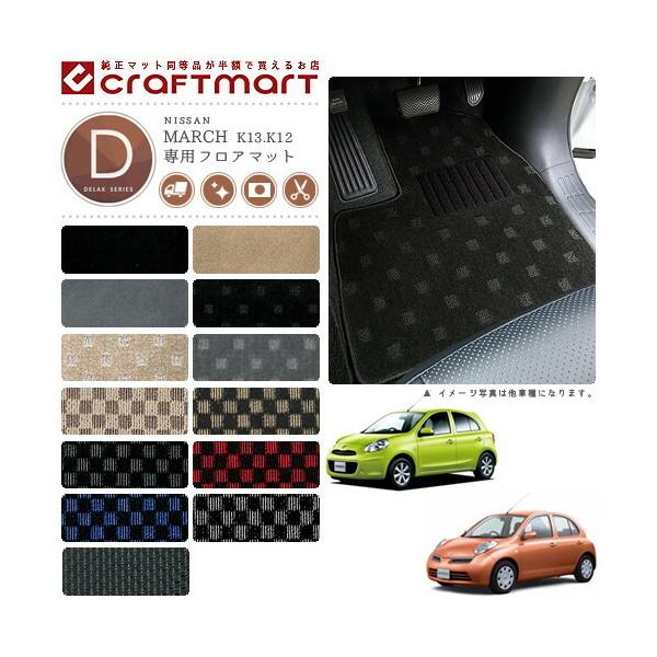 Y }[` tA}bg DX}bg K12EK13 tA}bg  TYPE