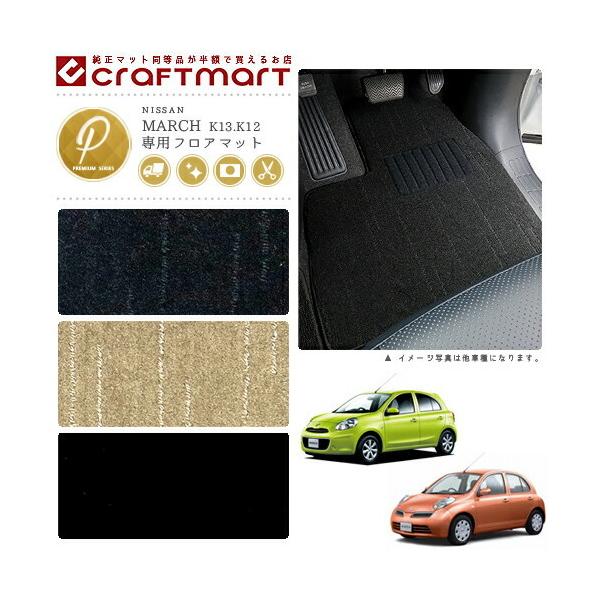 Y }[` tA}bg PM}bg K12/K13 tA}bg  TYPE