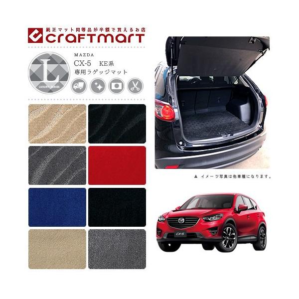 }c_ CX-5 QbW}bg LX}bg H24/2`H29/1 KEn gN}bg  TYPE