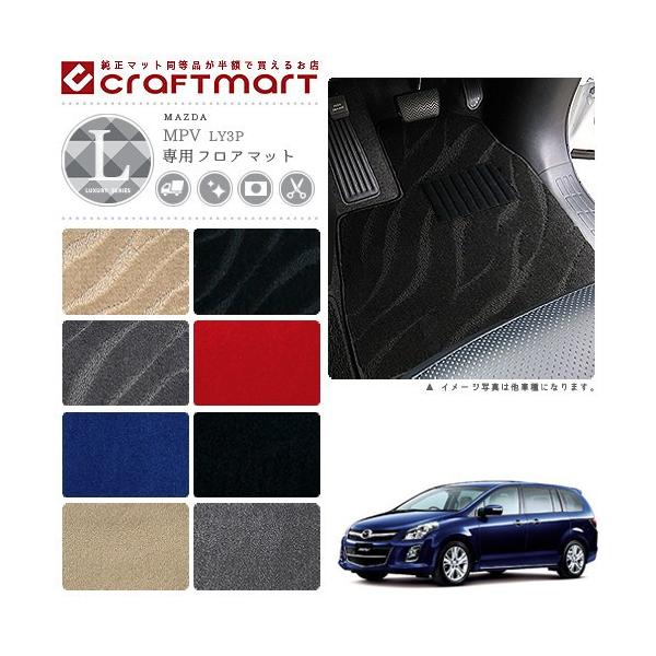 }c_ MPV tA}bg LX}bg H26/8` LY3P tA}bg  TYPE