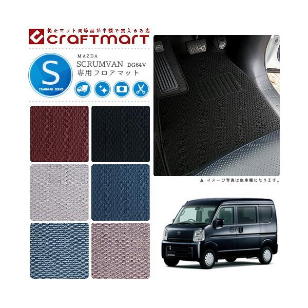 craft-mart_0325-std