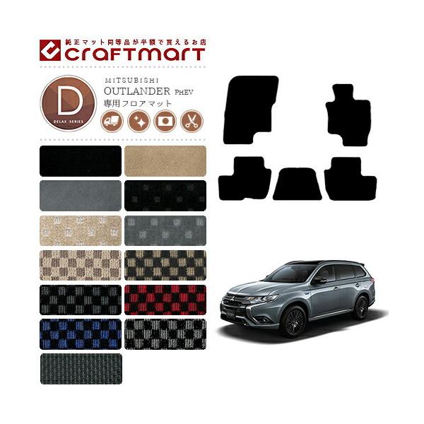 OH AEg_[ PHEV tA}bg DX}bg GG2W GG3W 5l tA}bg  TYPE