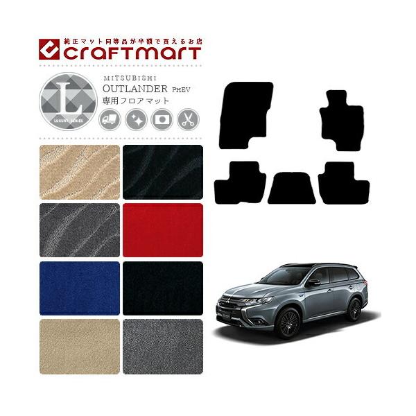 OH AEg_[ PHEV tA}bg LX}bg GG2W GG3W 5l tA}bg  TYPE