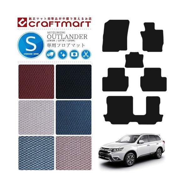 OH AEg_[ tA}bg STD}bg CW5W GF7W 8W 7l tA}bg  TYPE