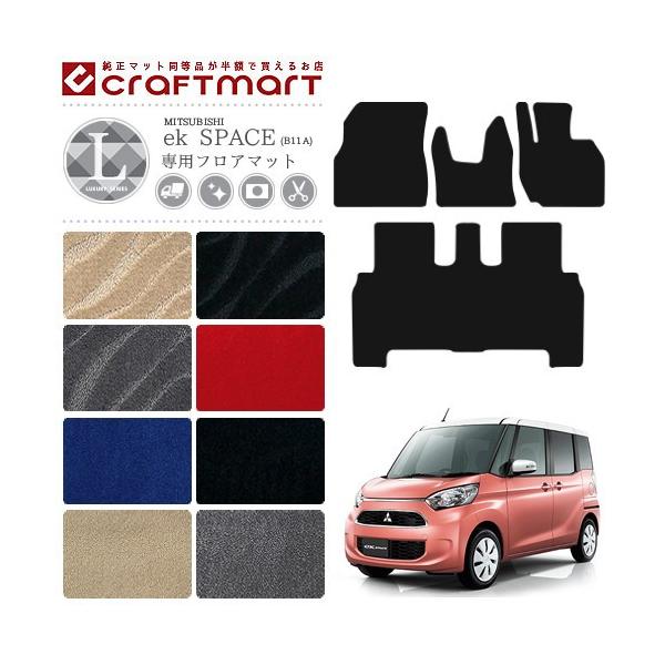 OH eKXy[X tA}bg LX}bg B11A ekSPACE J[}bg  JX^