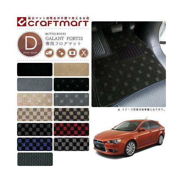 MtHeBX X|[cobN tA}bg DX}bg  TYPE GALANT FORTIS ~crV p ԗpANZT[ J[}bg  JX^ OH ԗpc