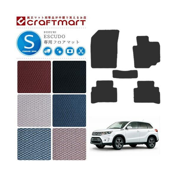 XYL GXN[h tA}bg STD}bg YD21S YE21S YEA1S tA}bg  TYPE SUZUKI ESCUDO J[}bg