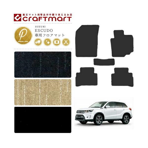 XYL GXN[h tA}bg PM}bg YD21S YE21S YEA1S tA}bg  TYPE SUZUKI ESCUDO J[}bg