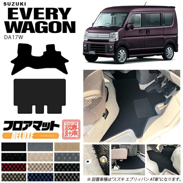 craft-mart_0573