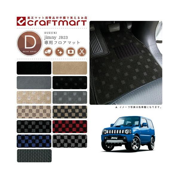 XYL Wj[ tA}bg DX}bg H26/8`H30/6 JB23W tA}bg  TYPE