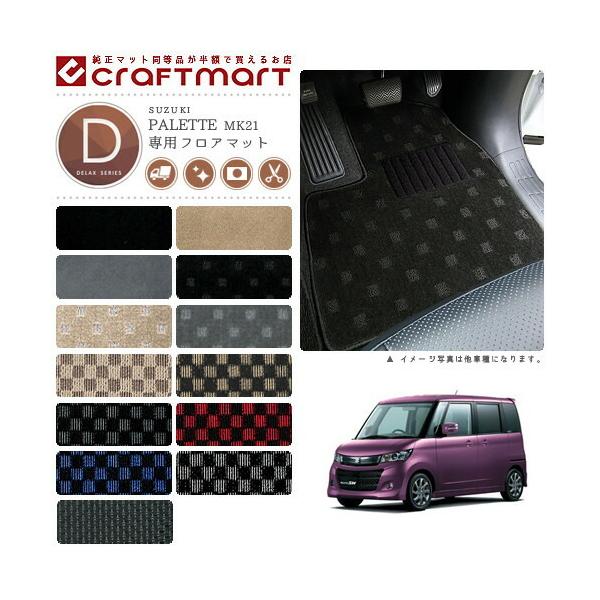 XYL pbg pbgSW tA}bg DX}bg `H25/2 MK21S tA}bg  TYPE